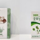 미소생약
