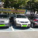 내서읍행정복지센터 이미지