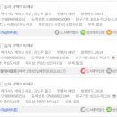 역삼푸른솔도서관 이미지