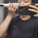 알파라인 | 듀얼소닉 최고급라인 프로페셔널 알파 뷰티 디바이스 홈케어 후기