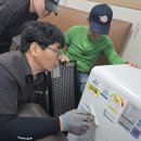 온양경로당 이미지