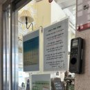 삼익한방병원 이미지