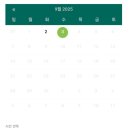 에버메디(주) 이미지