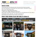 미래기획사 이미지