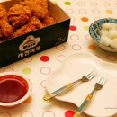 치킨마루 이미지