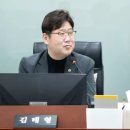 미래종합의원 이미지