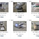선경포장 이미지