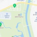 동함평IC - 1127 | 동함평IC