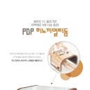 미즈베베산부인과병원 이미지