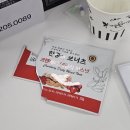 토담골 한식뷔페 | 식사일기/주간밥상(26-1-3)