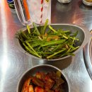 88소곱탄 첨단점 | 첨단맛집 88소곱탄 광주첨단점 첨단곱창 첨단회식장소 추천