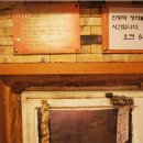 올리브불한증막 이미지