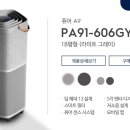 압구정함소아 이미지