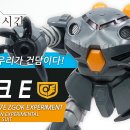 지온 이미지