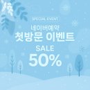 감춘헤어살롱
