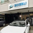 제이앤에바