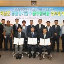 복지(한우) 이미지