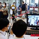 대명3동 주민센터 이미지