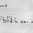 일상가배 이미지