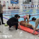 동천국민체육센터 이미지