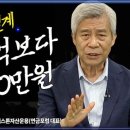 오십일H