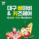 수출대로3길 이미지