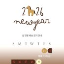 라슈에뜨