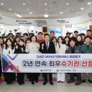 고성군 2 이미지