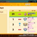 일신농장 | 신나는 다긍이 유랑단