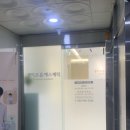결이고은 에스테틱 청라점 이미지