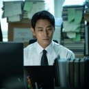 서암남자 이미지