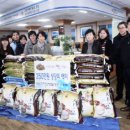 둔덕동주민센터 (앞) 이미지