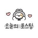 김경오빵집 이미지