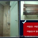 호텔코보스 이미지