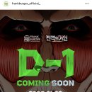 (주)거인이벤트 이미지