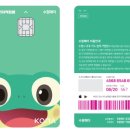 수원-1805 이미지