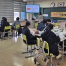 미래고등학교 이미지