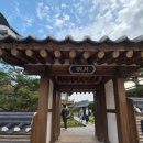 한옥체험관 명월 이미지