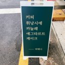 타메니(Tameni) 네이버블로그
