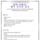 부산영상위원회 이미지