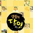 김주현베이커리 이미지