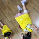 가고파유치원 이미지