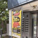 제이클라스 | 대전 문화동헬스장 추천 제이클라스 헬스 PT 일일권 5000원