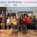 서울기능장애인협회 이미지