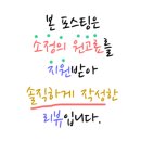 강동-길동-1287 이미지