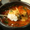 태평소국밥 이미지