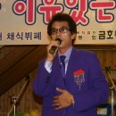 금호종합 이미지