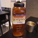 참고깃집 이미지