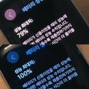 2374 | 원주 애플 공식 서비스센터 TUVA 애플워치 배터리 교체 후기