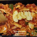 국대오리 이미지